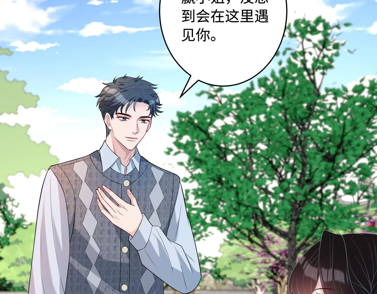 第84话 舞蹈服失窃25