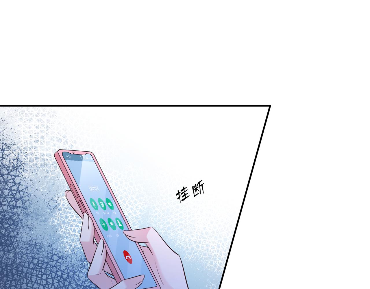第42话  审判68