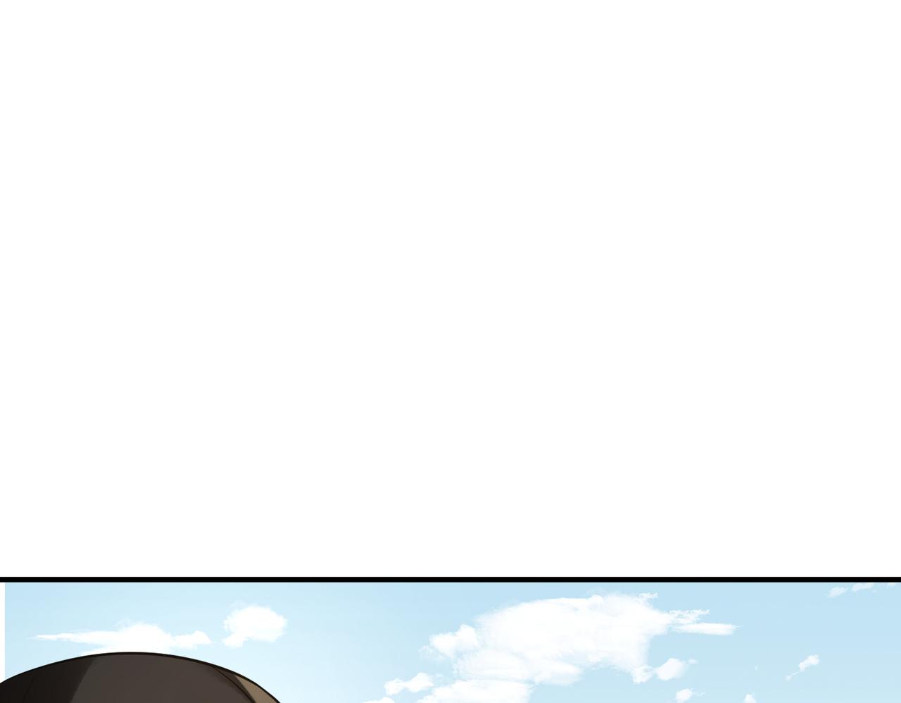 第44话  打脸江漠远22