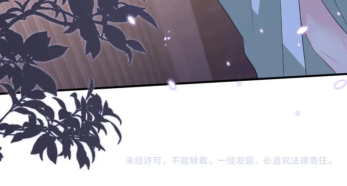 第139话 那你报警吧76