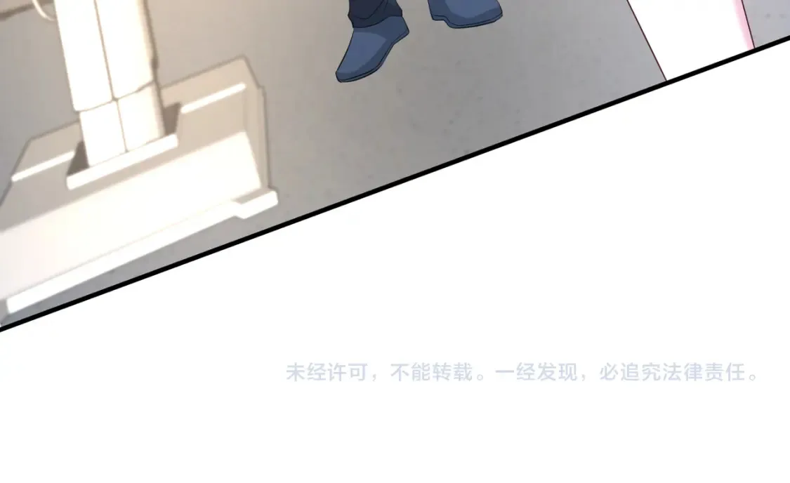 第131话 别怕，姐姐在81