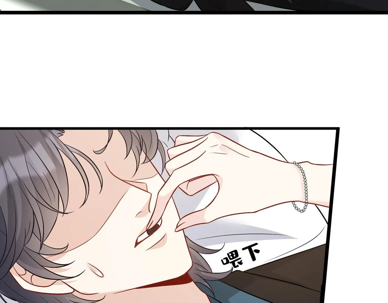 第104话 断绝关系35