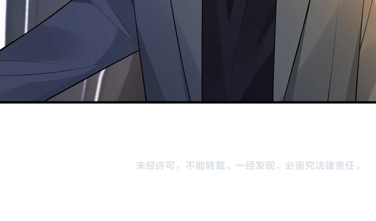 第56话  她的脸好软98