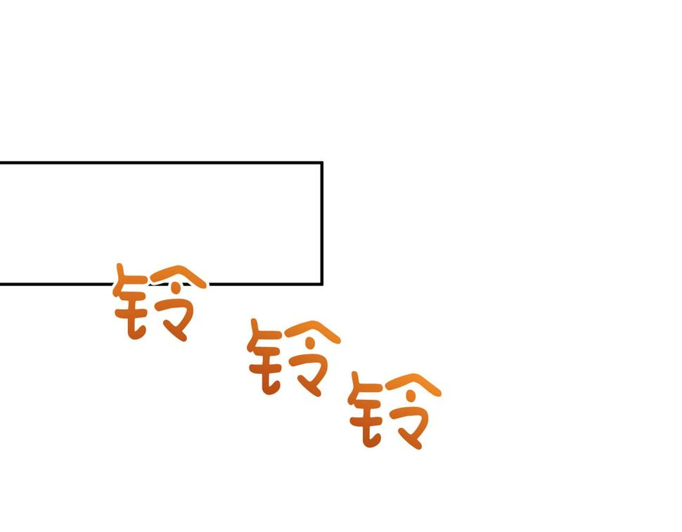 第61话 请收我为徒吧34