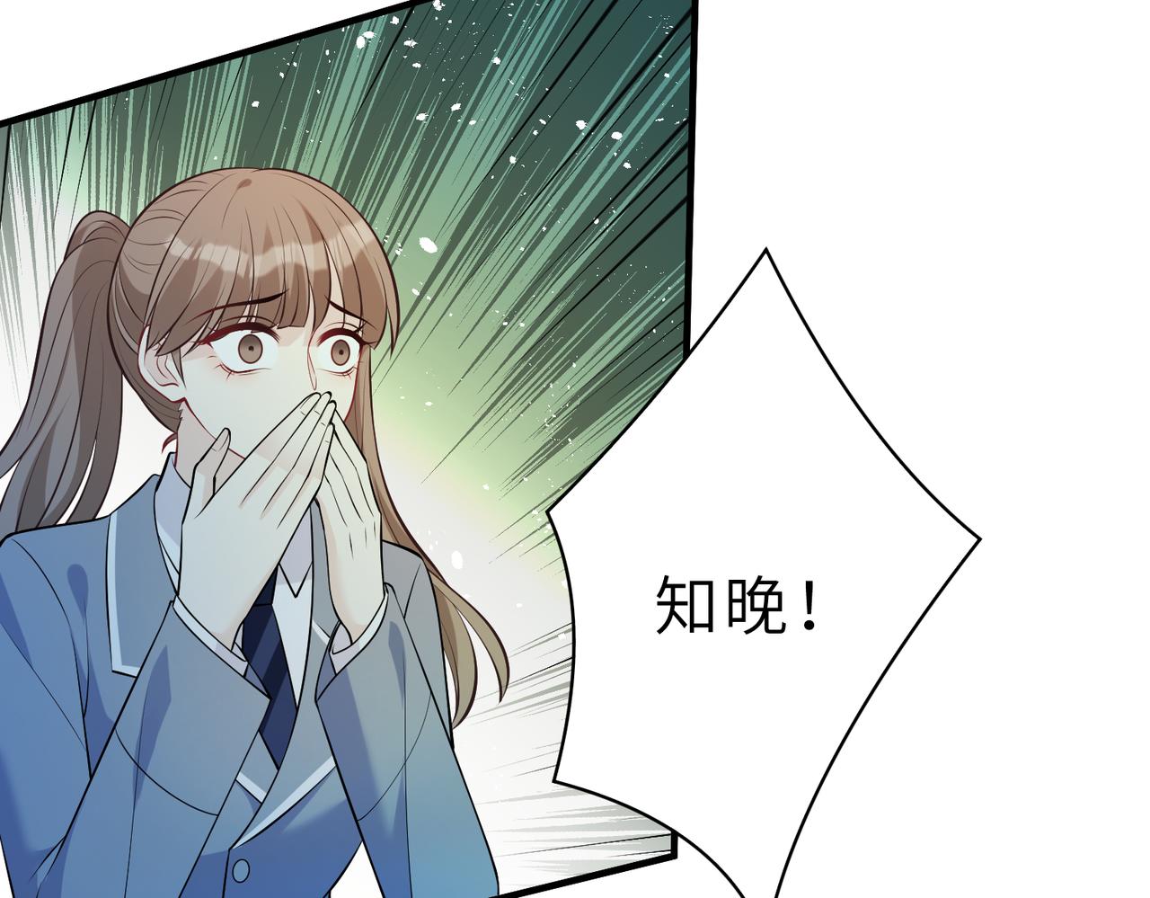 第45话  嘟嘟落水33