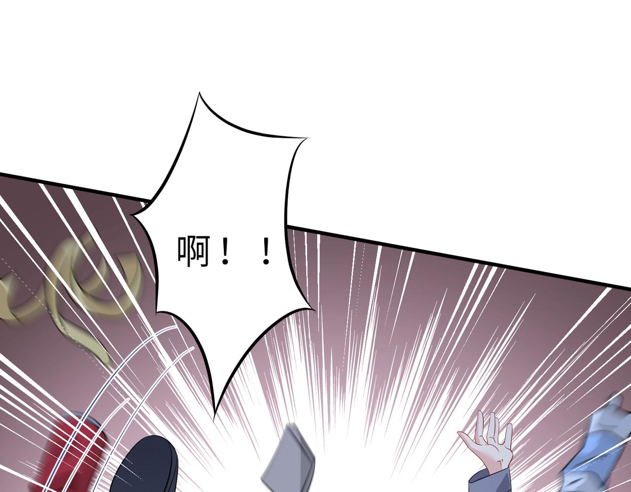 第20话  对峙21