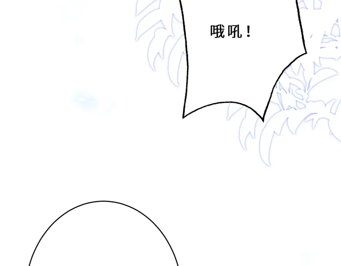 第126话 十环满分49