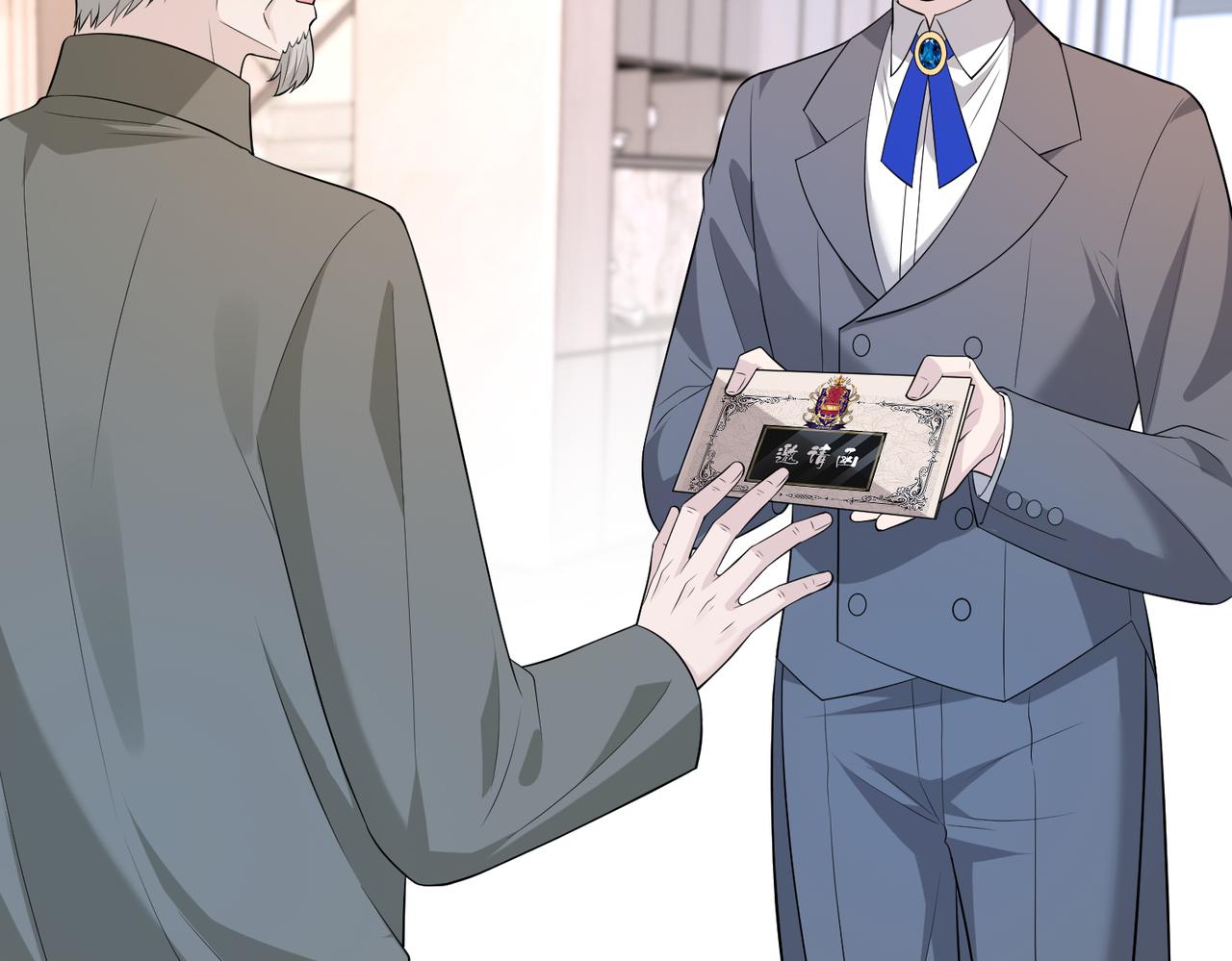 第75话 雕刻十方界23