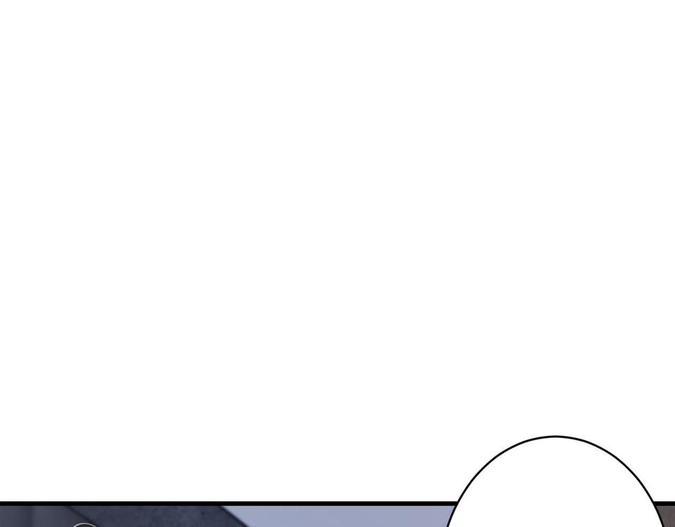 第61话 请收我为徒吧86