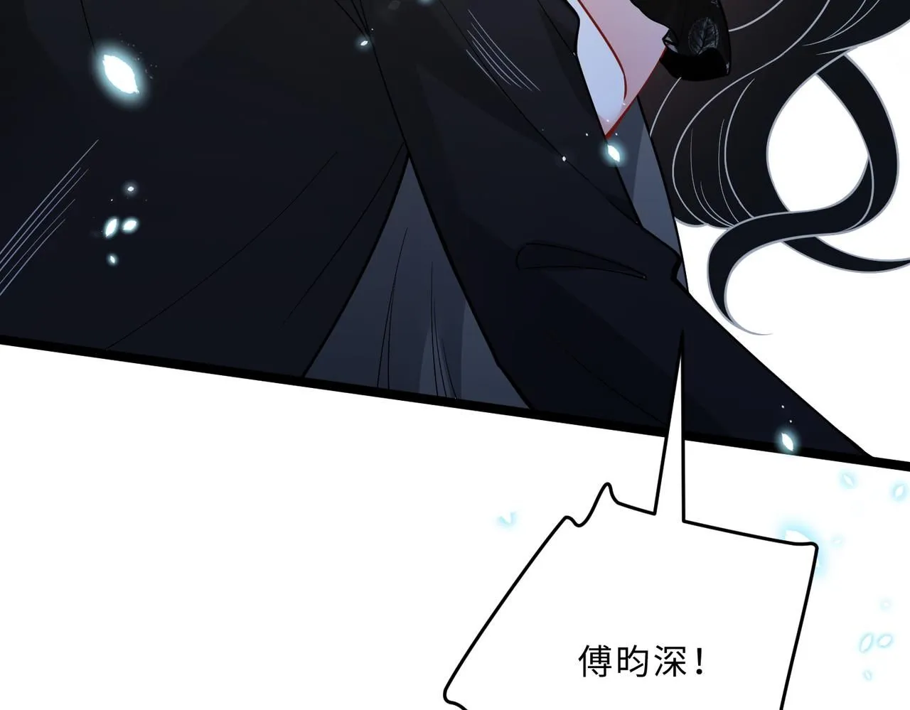 第104话 断绝关系26