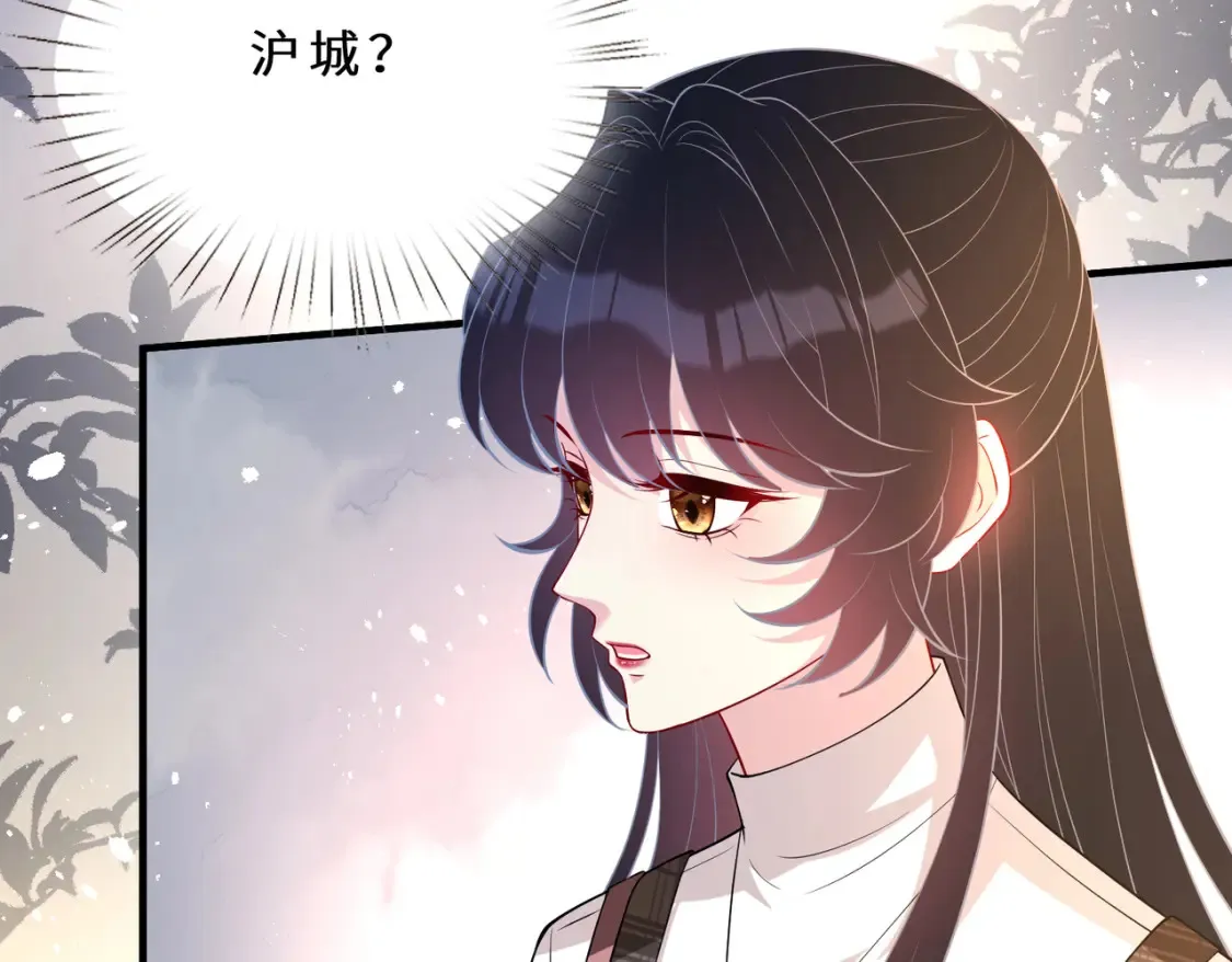 第127话 莉塔的礼物75