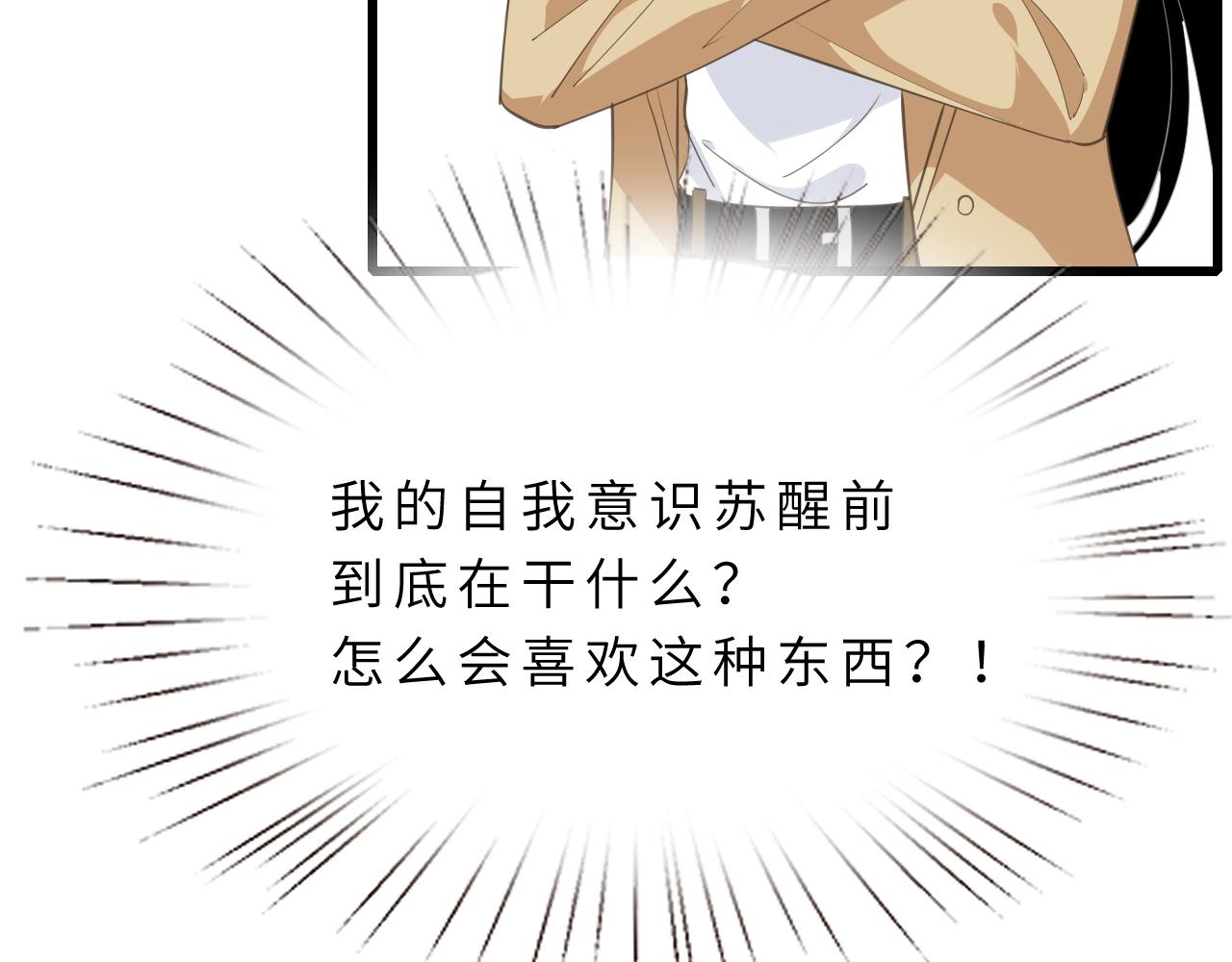 第13话  意外来客27