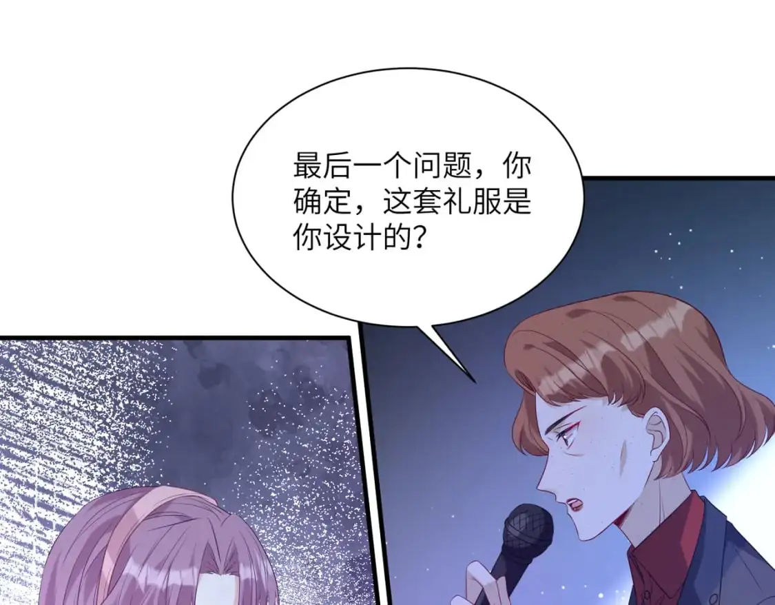 第121话 封杀22
