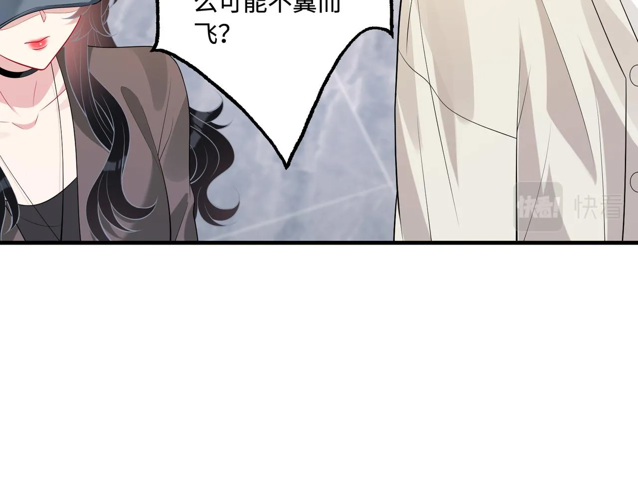 第84话 舞蹈服失窃61