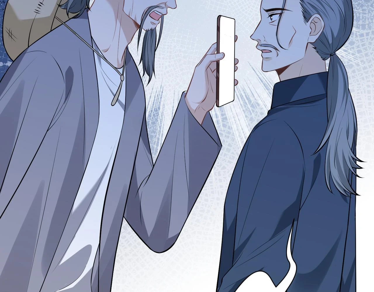 第55话   盛清堂大杀四方33