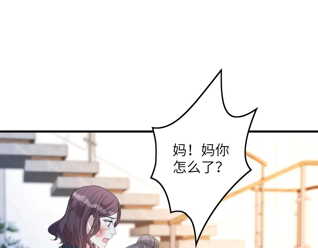 第40话   护短45