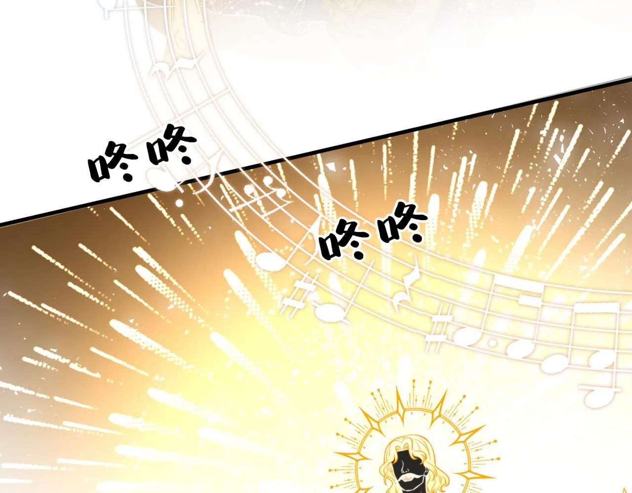 第101话 薇拉归来71