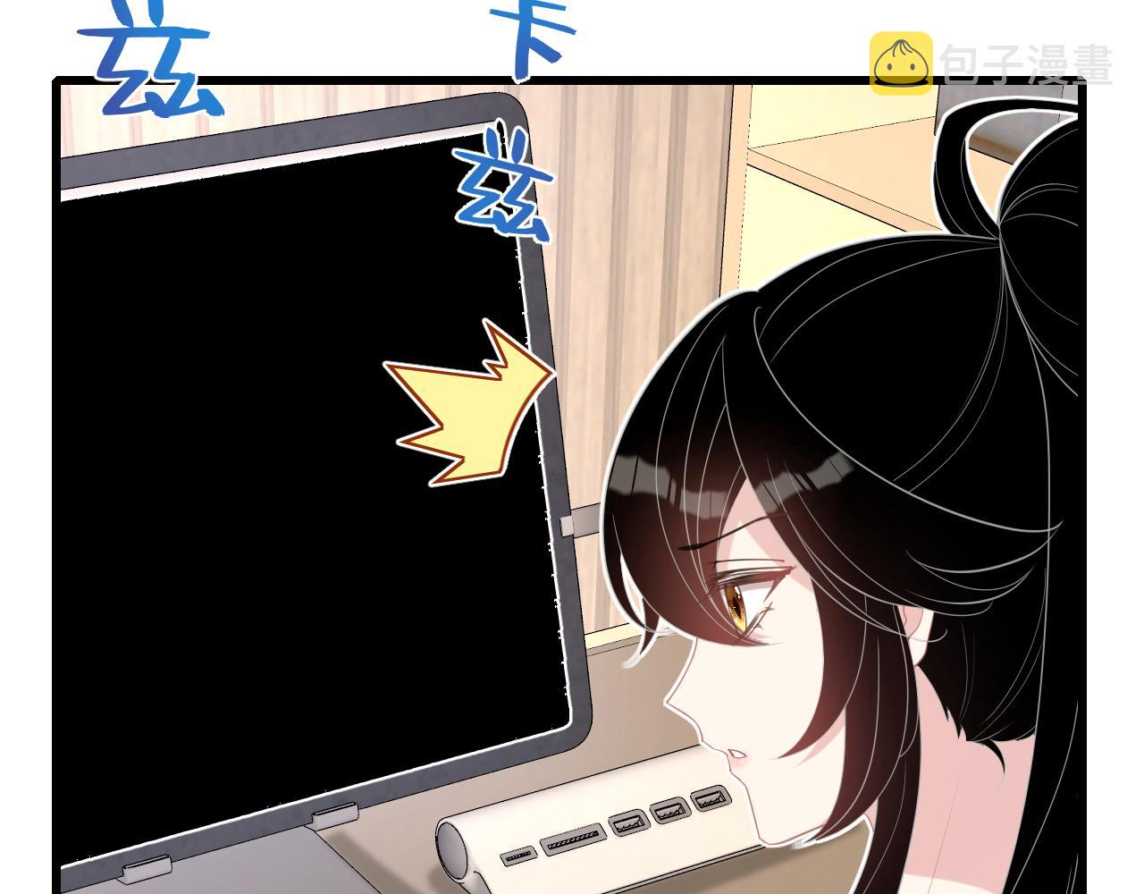 第14话  叛逆的二小姐90
