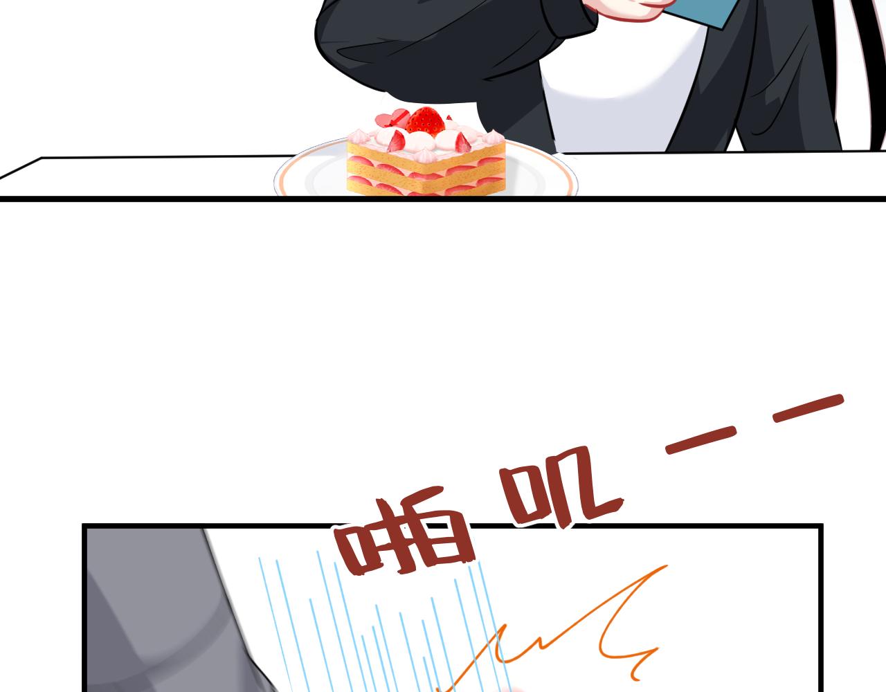 第15话  私生饭71