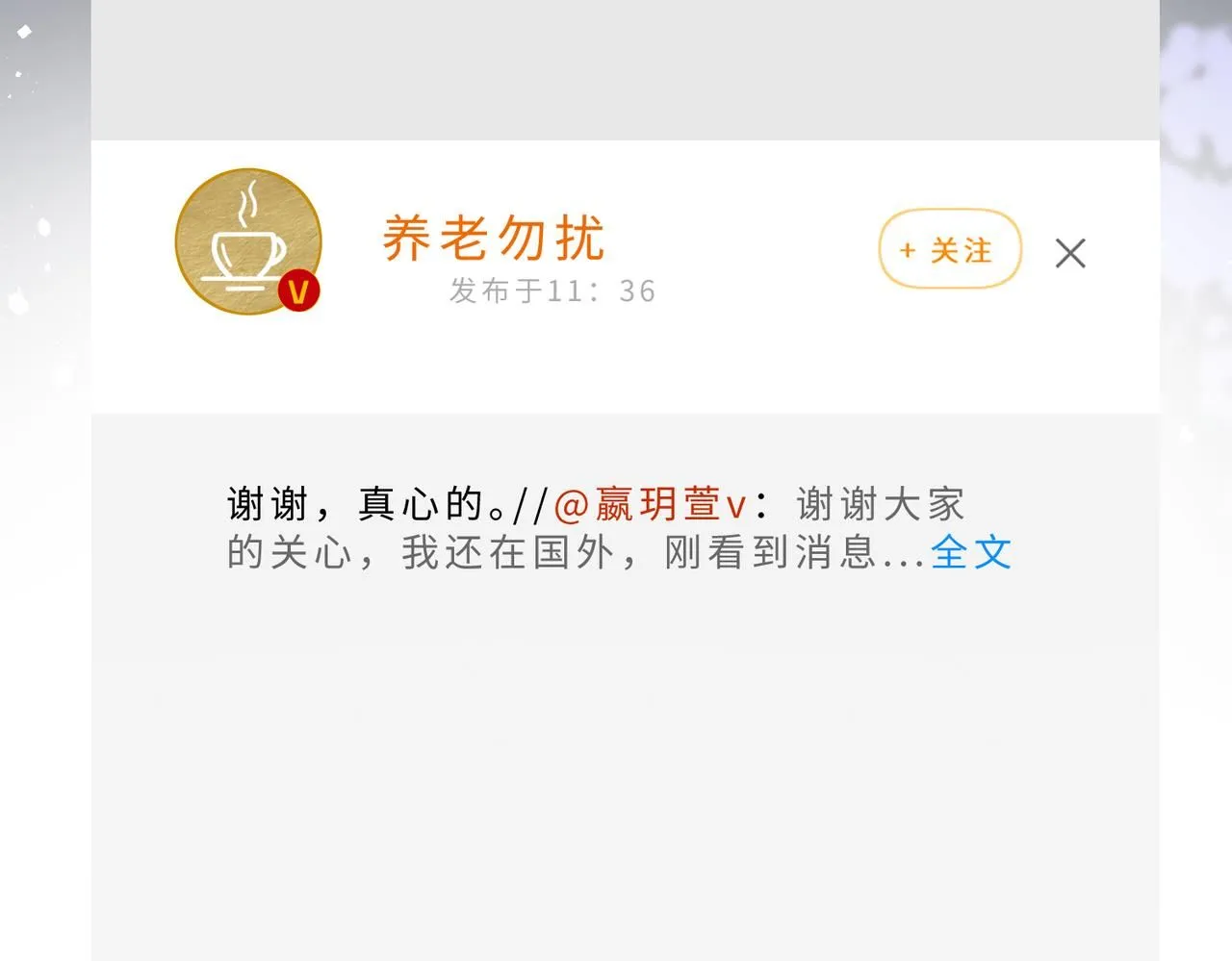 第105话 因果112