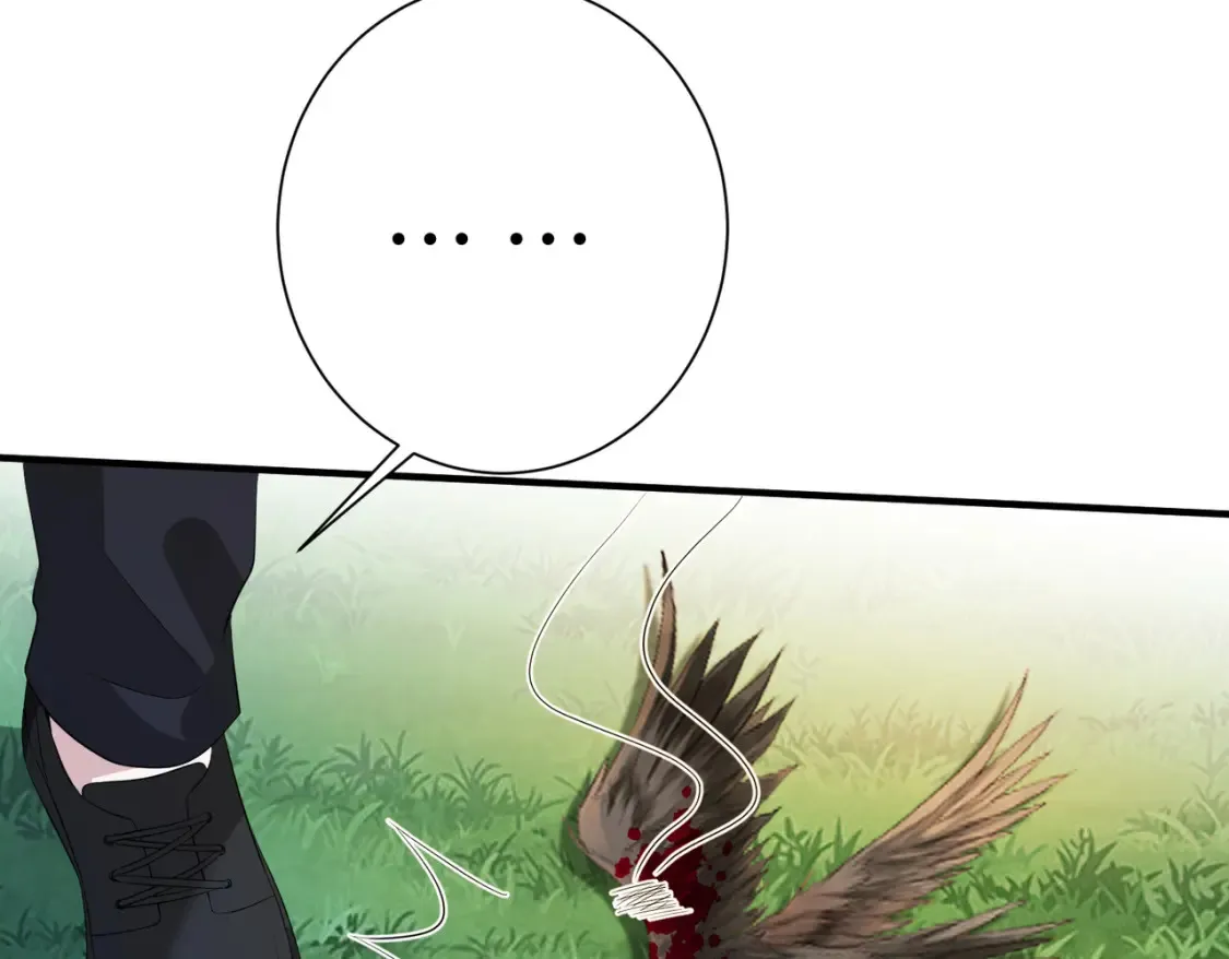 第125话 第一毒药师35