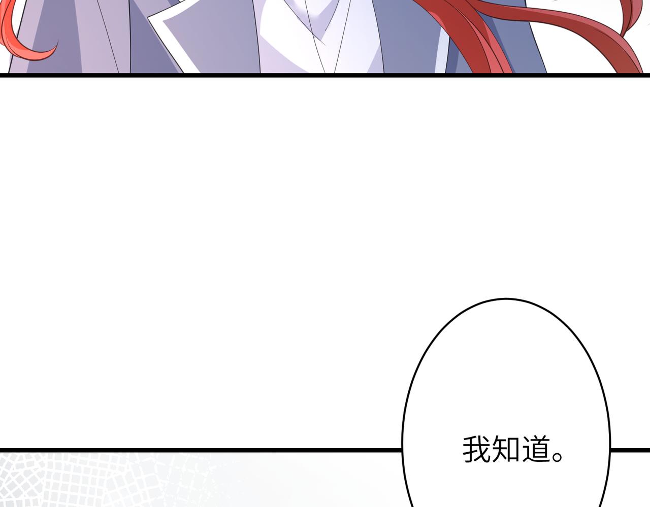 第37话  极品亲戚10