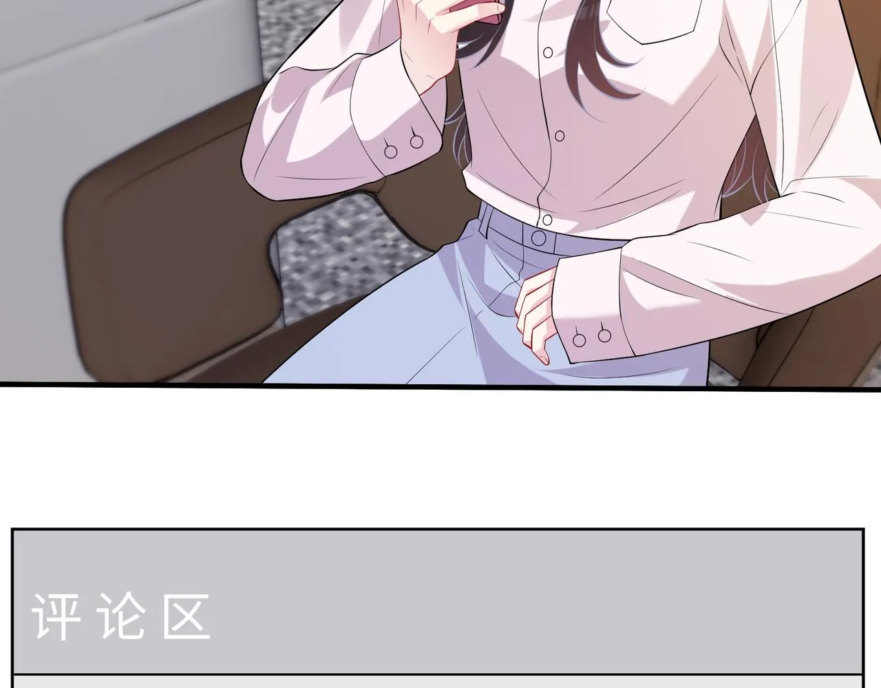 第94话 占卜44