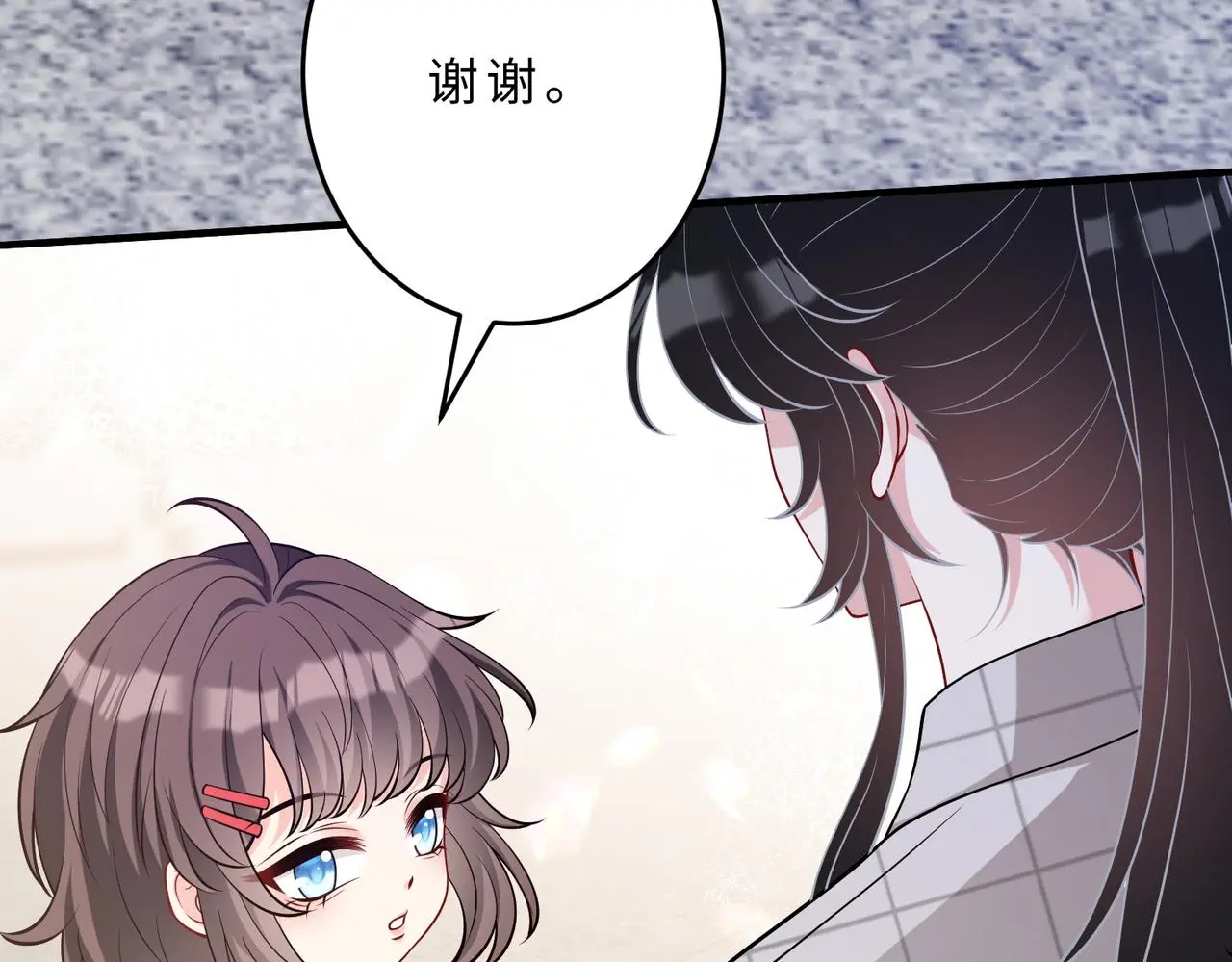 第110话 傅昀深的企图102