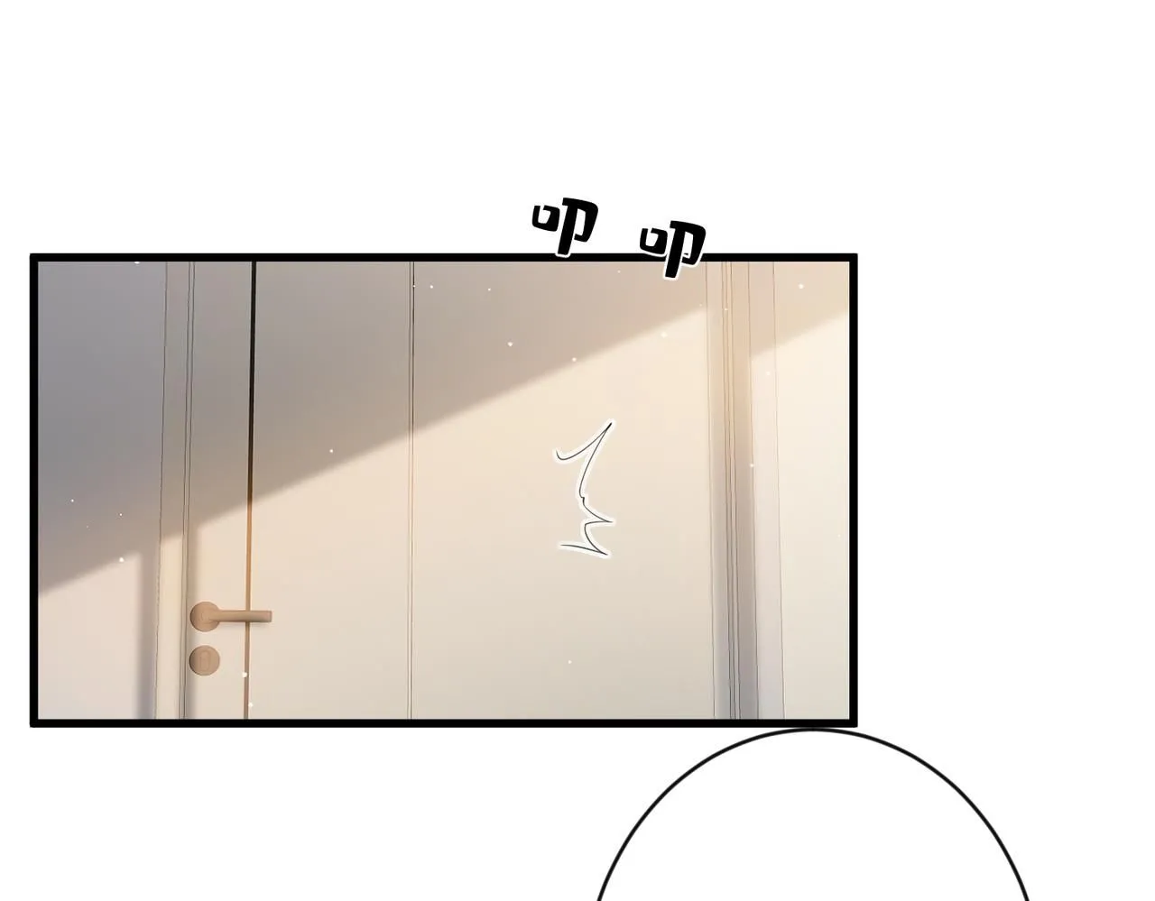 第104话 断绝关系51