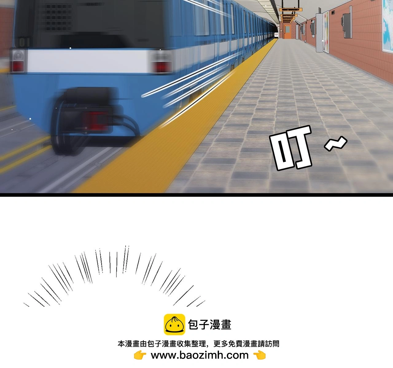 第111话 诺顿大学49