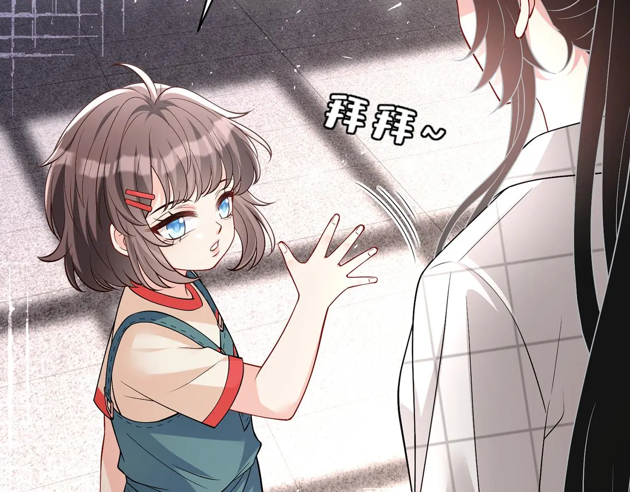 第111话 诺顿大学7