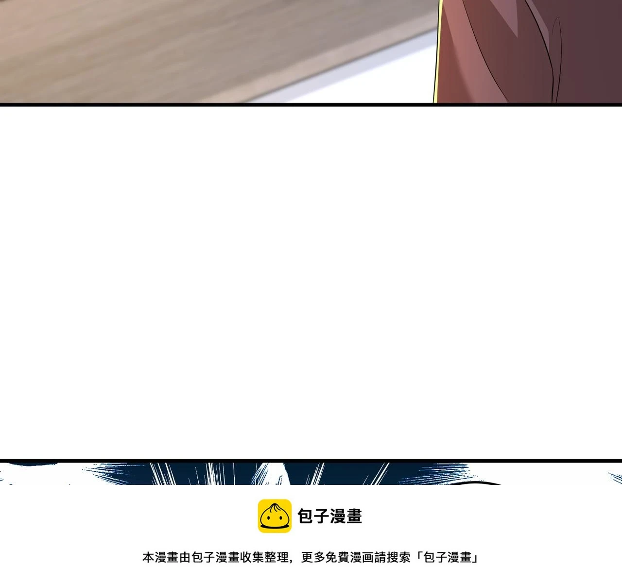 第59话 傅昀深的阴影99