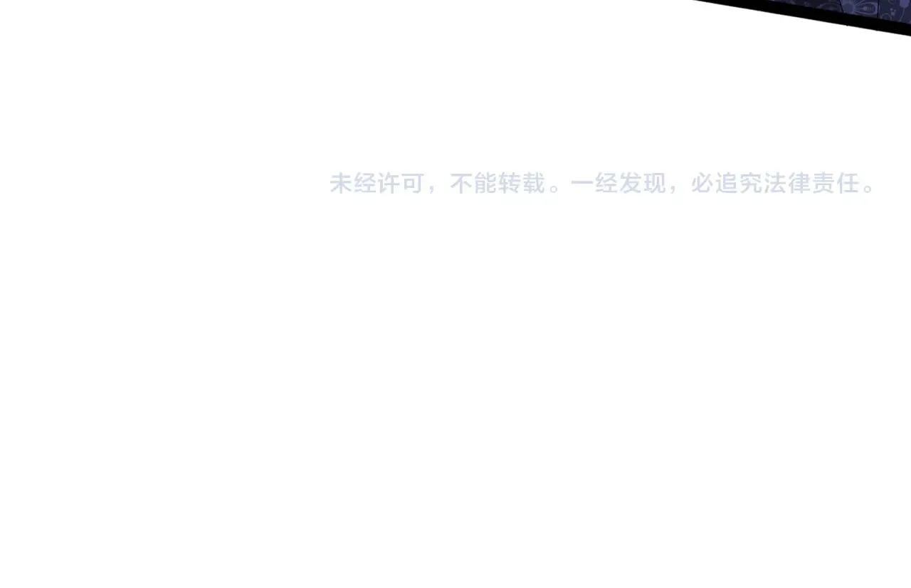 第143话 第一毒药师107