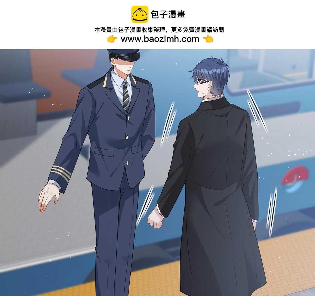 第111话 诺顿大学54