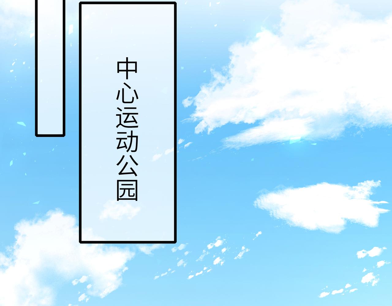 第39话  讨债64