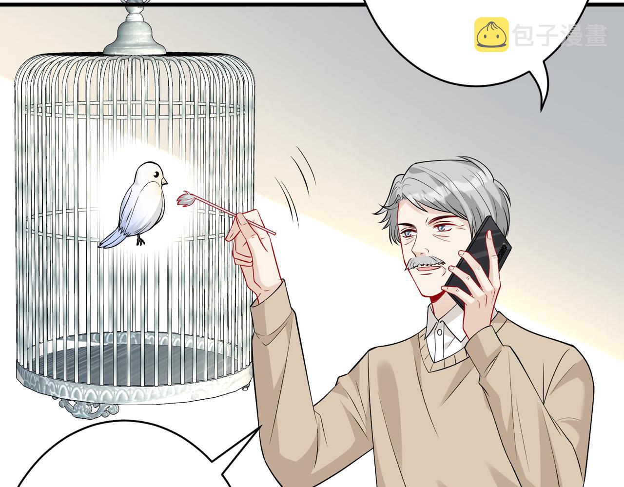 第33话  反噬81
