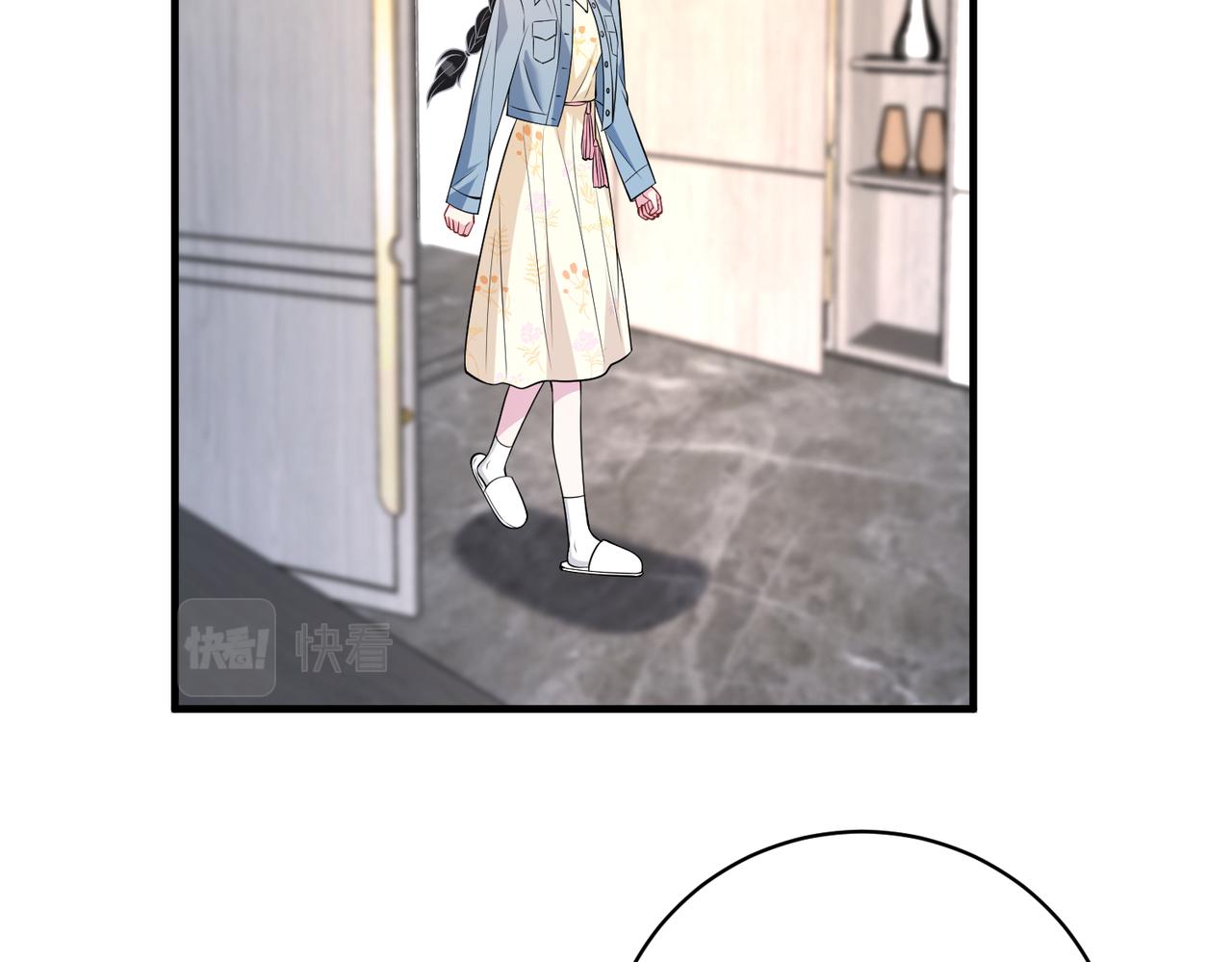 第75话 雕刻十方界33