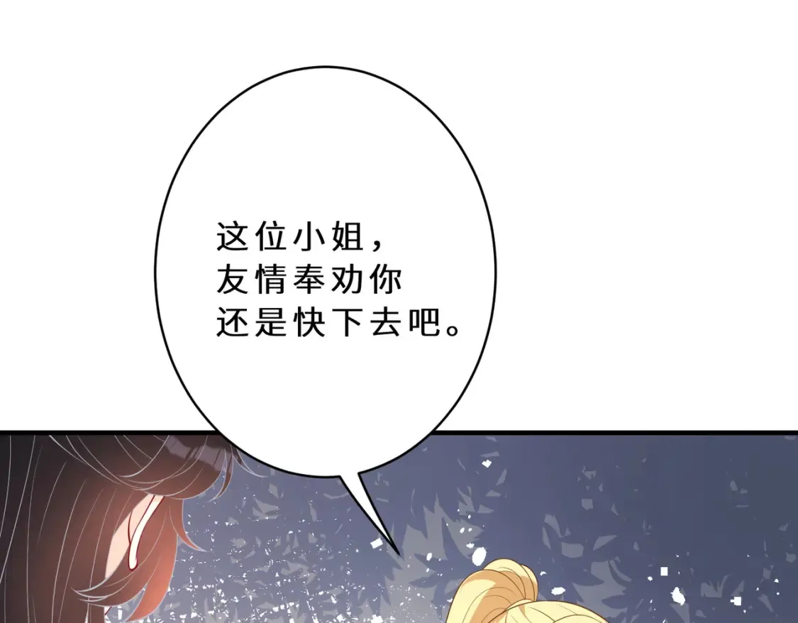 第126话 十环满分67
