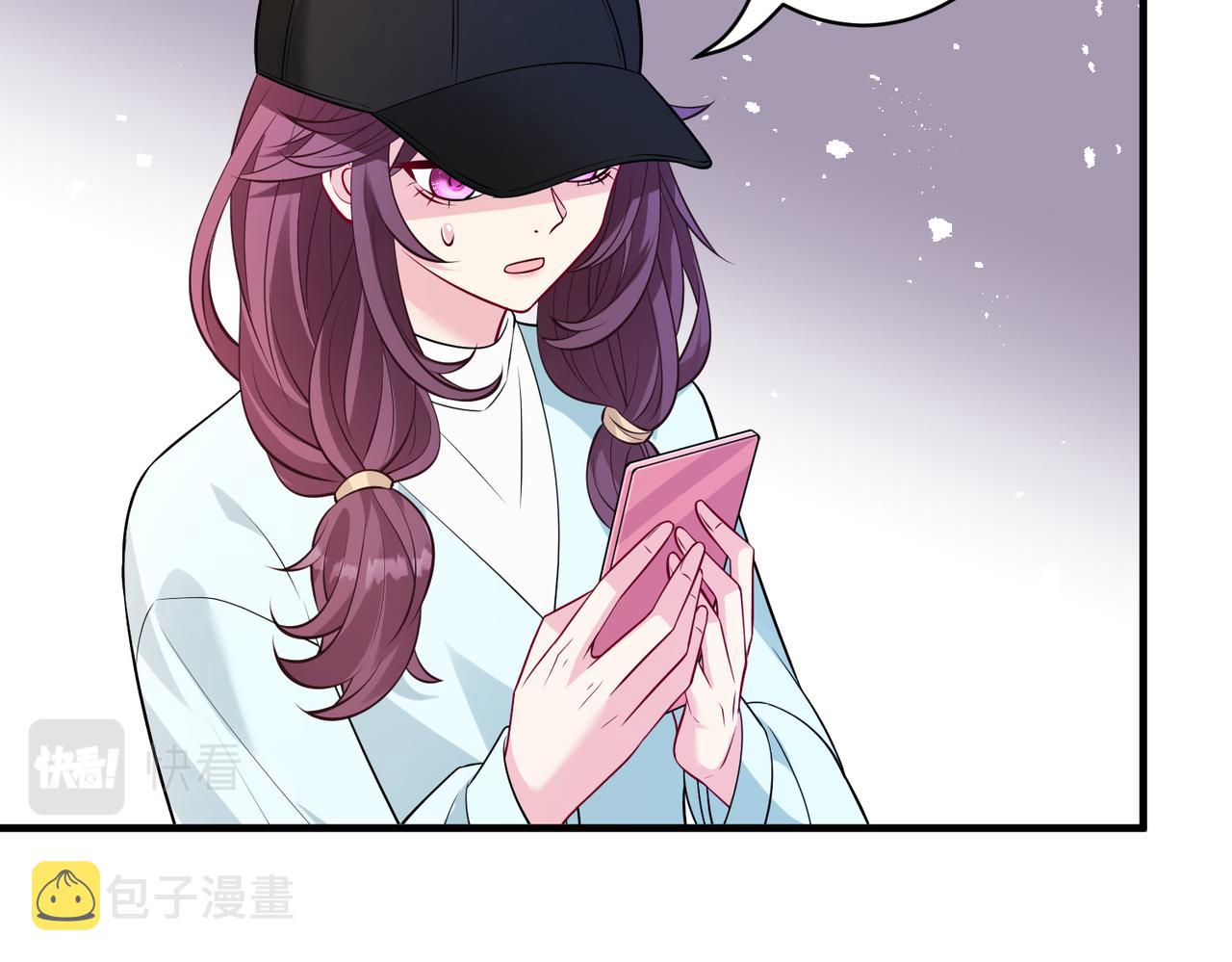 第39话  讨债44