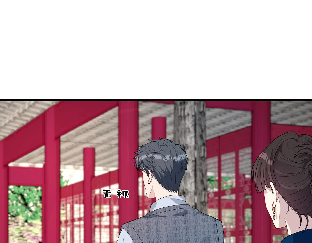 第84话 舞蹈服失窃22