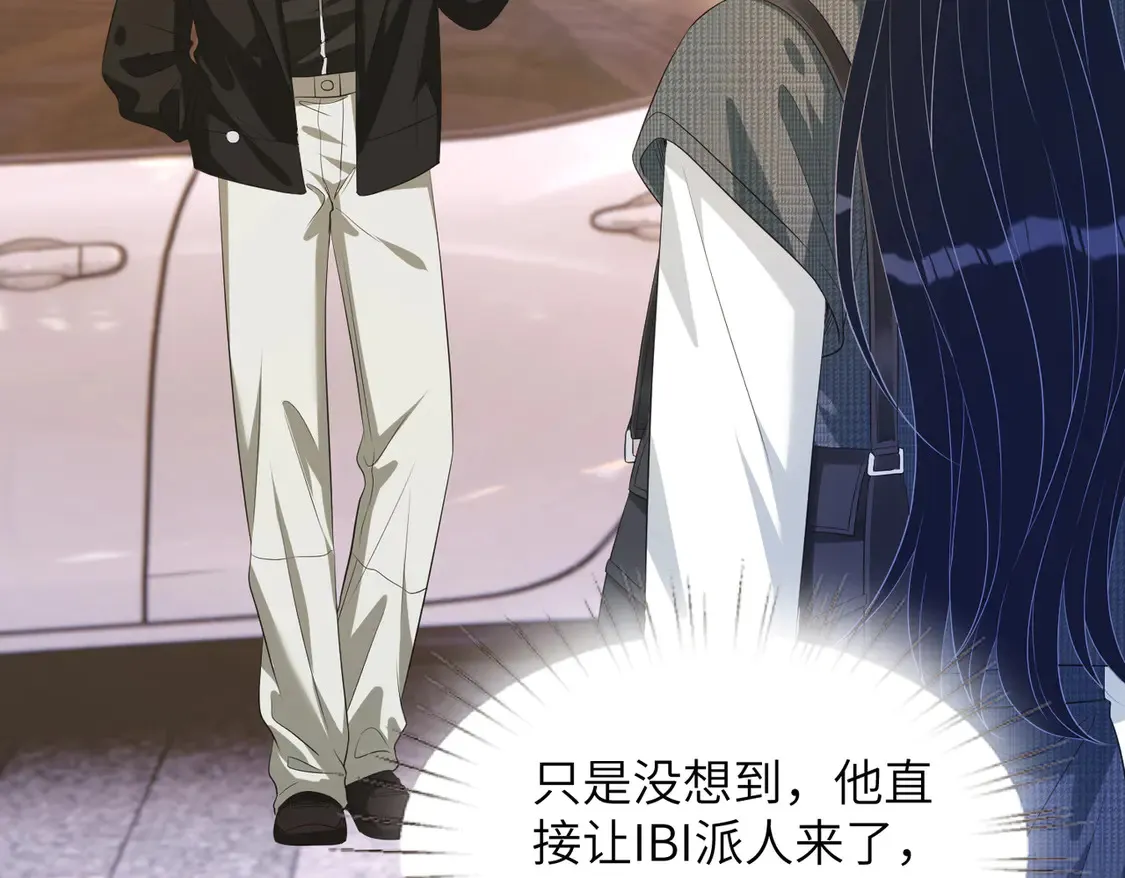 第134话 他是IBI长官？！25