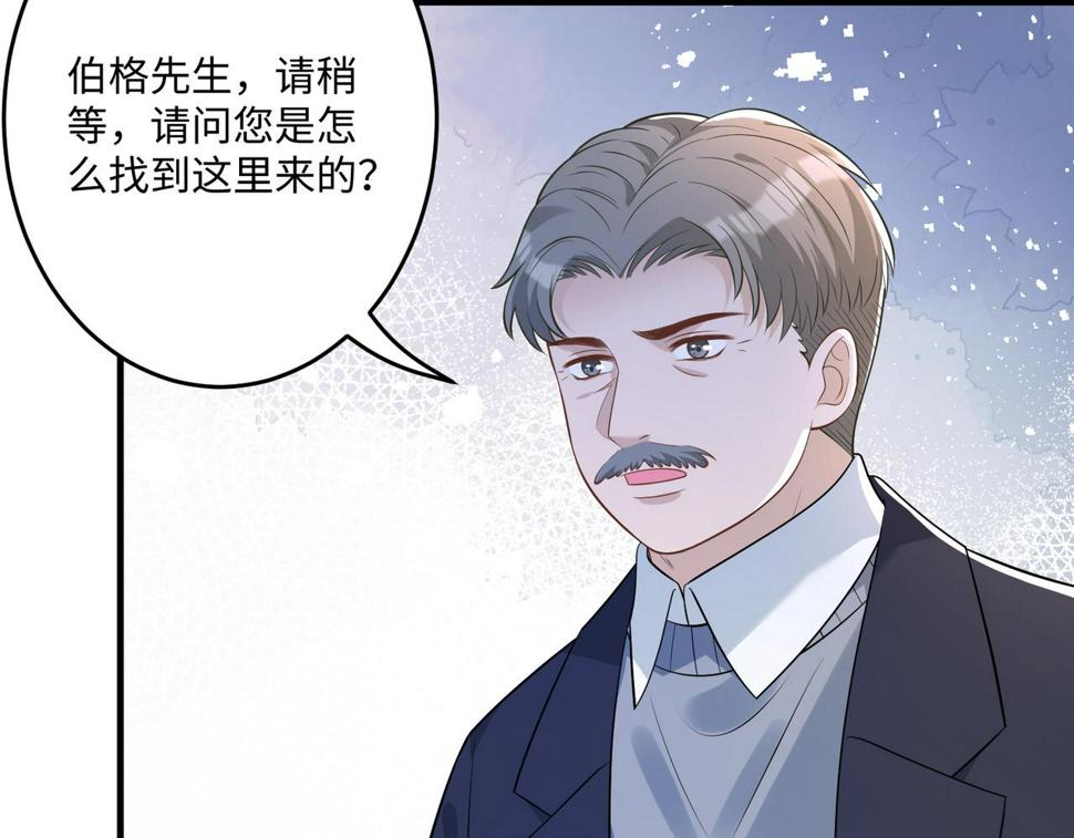 第60话 你喜欢奇诺·冯吗20