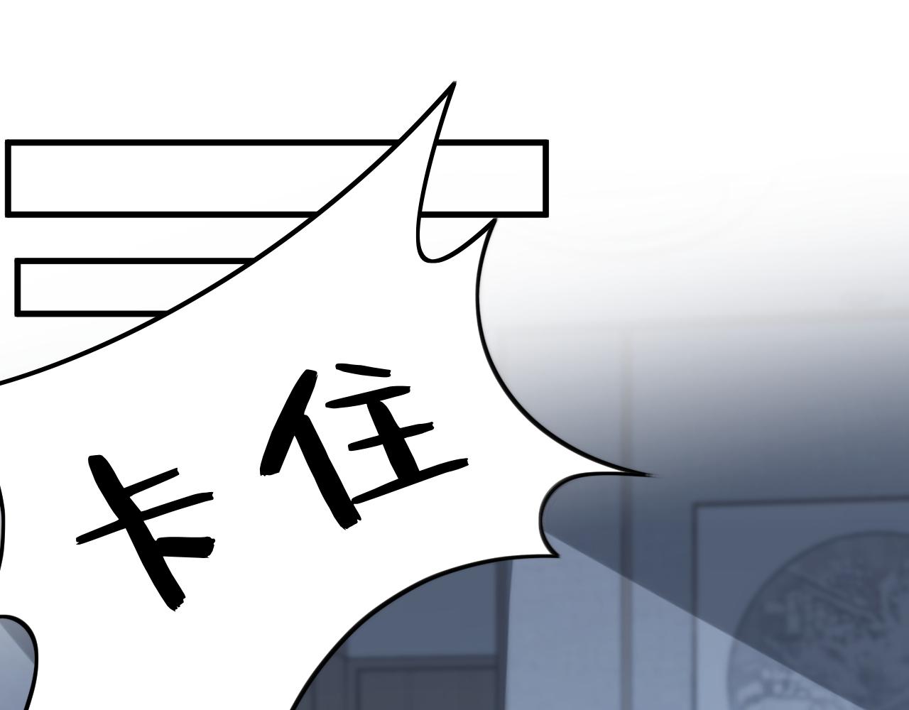 第5话  地下集市41
