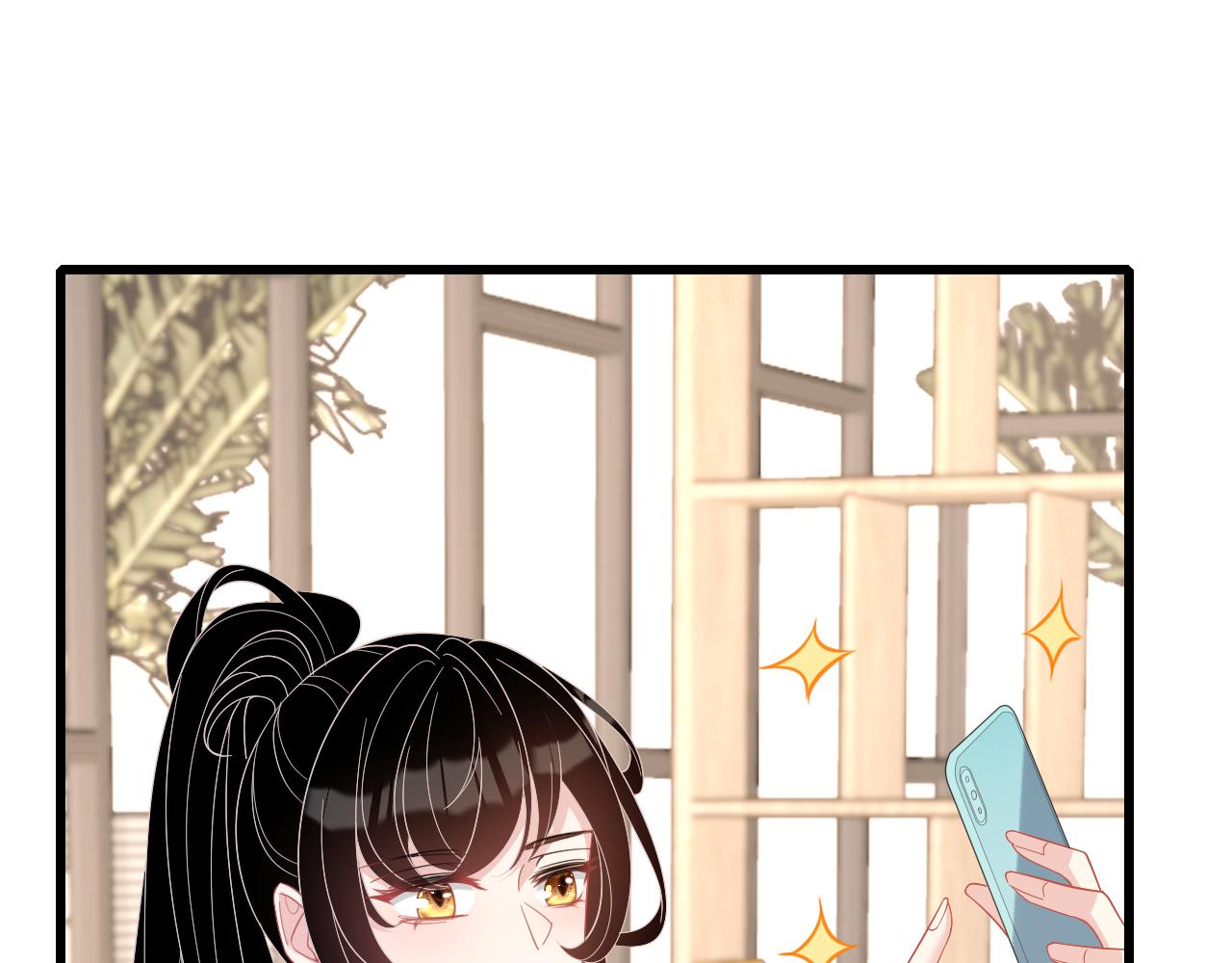 第15话  私生饭56