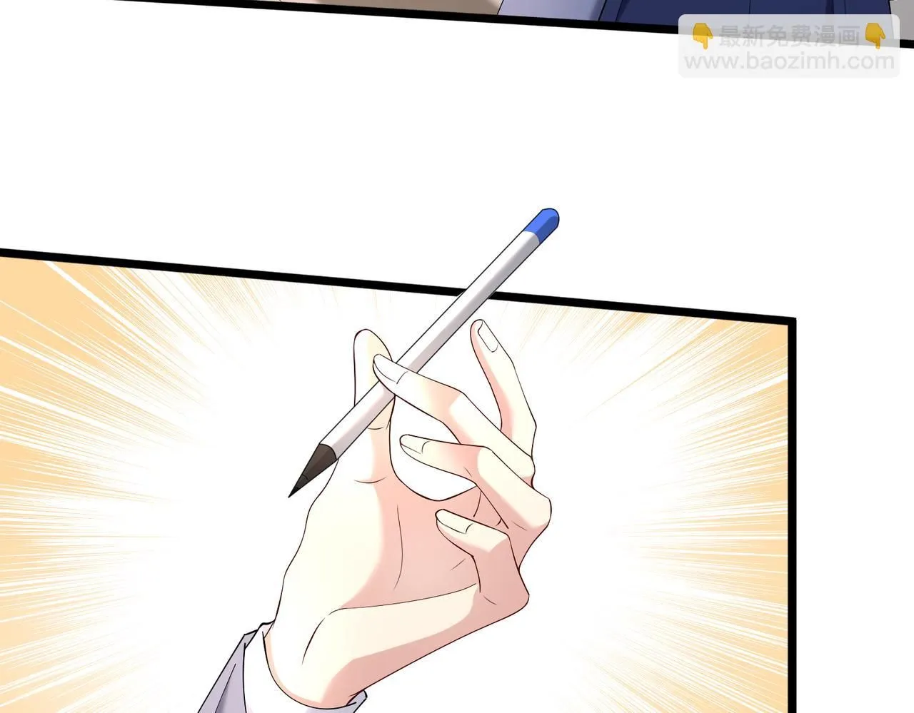 第107话 小澜的心事50