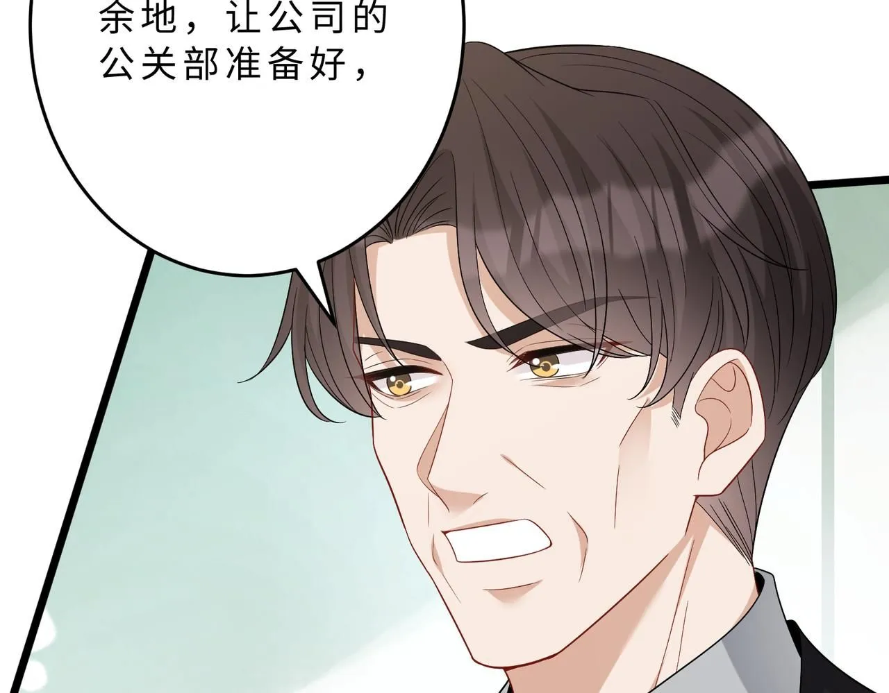 第105话 因果72