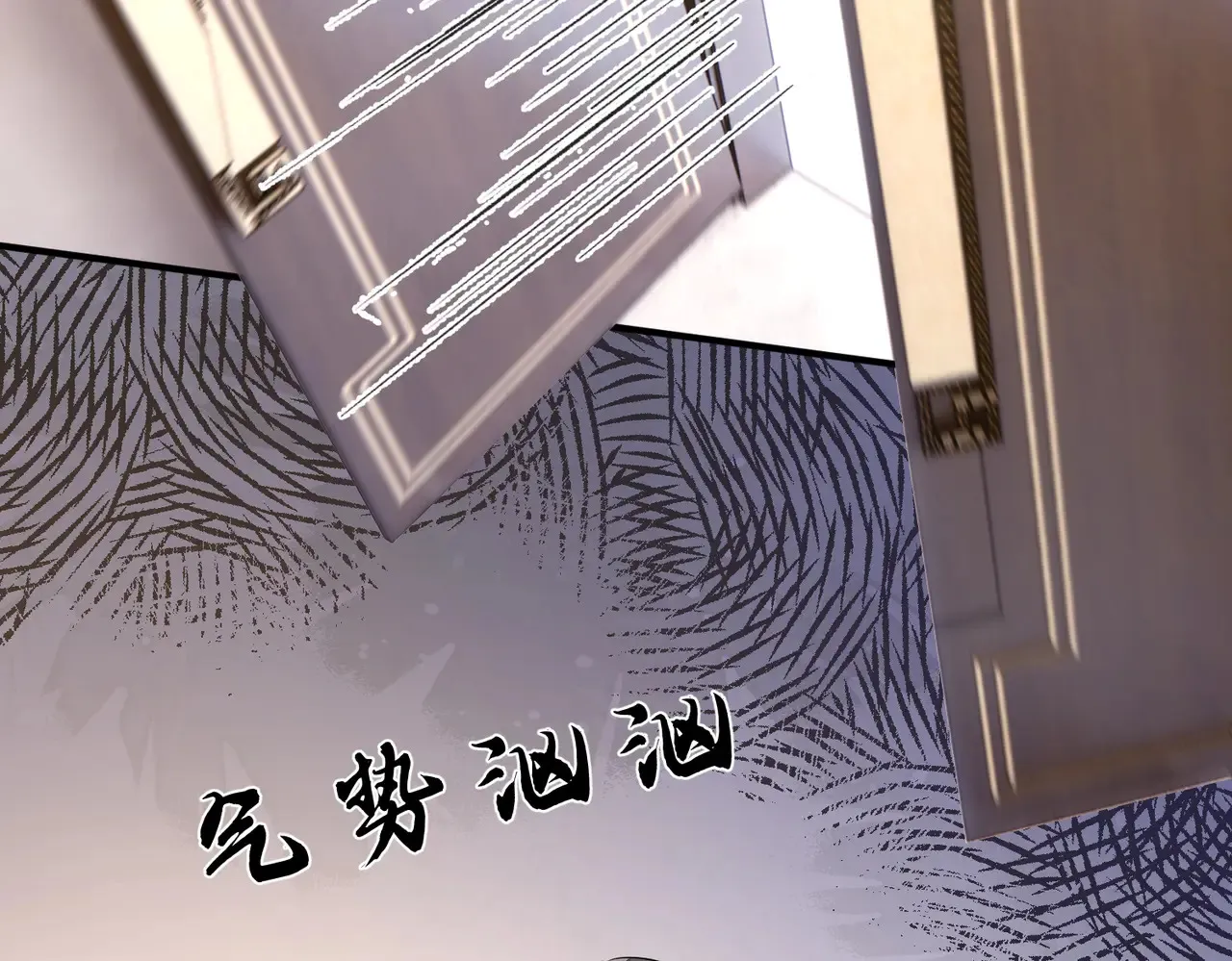 第142话 竞争的资格59