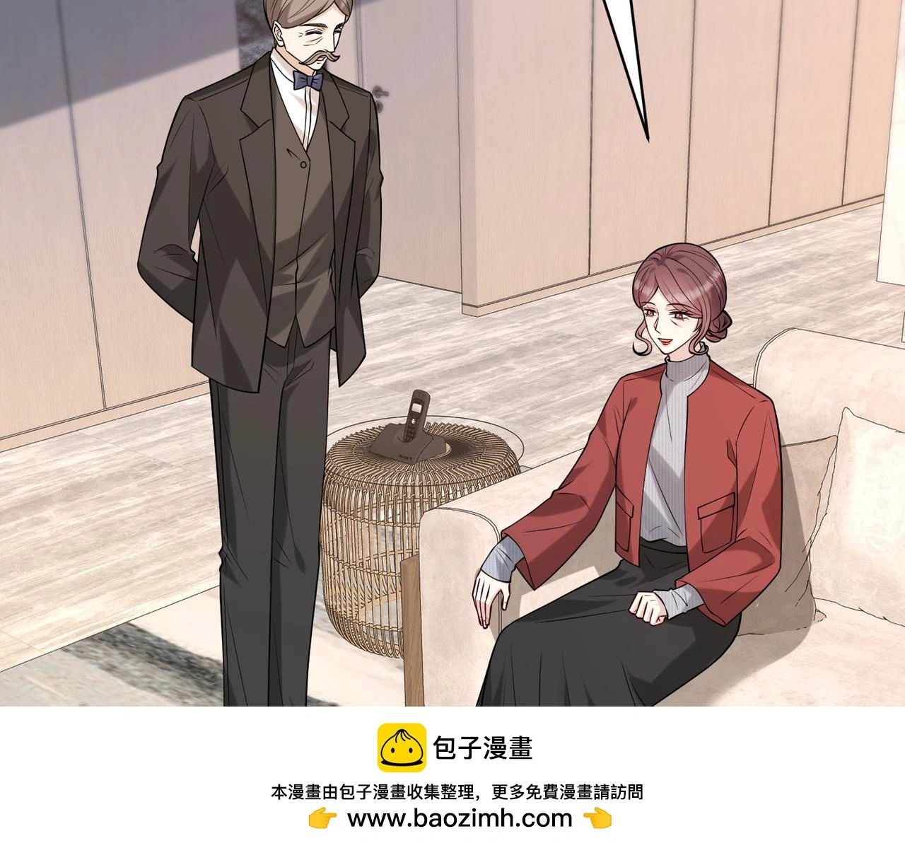 第117话 她不来，就报警！75