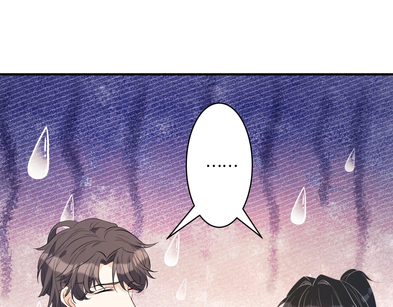 第49话    生日来客44