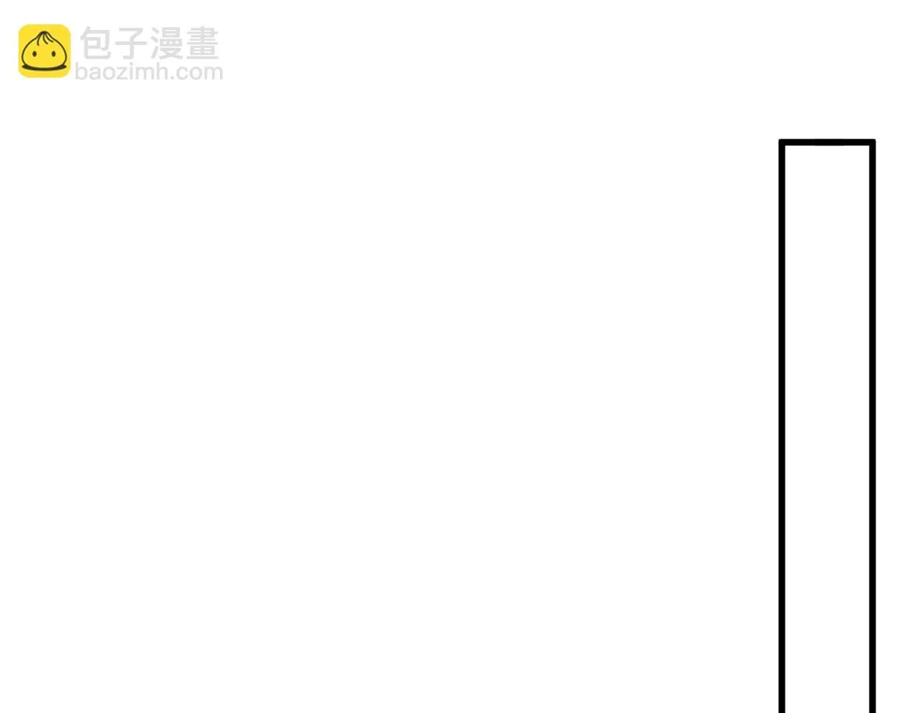 第101话 薇拉归来111